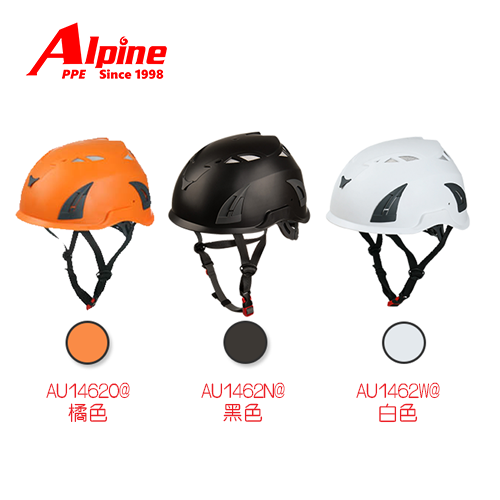 AUM02 攀岩/運動用安全帽