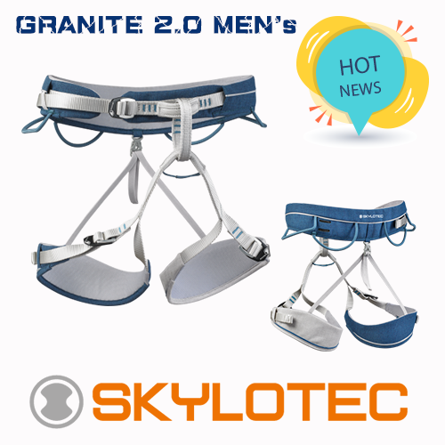 SKYLOTEC GRANITE 2.0 MEN's 男款運動吊帶