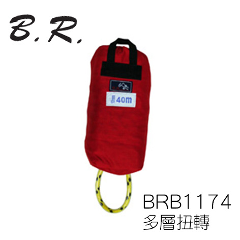 BRB1174 水上救生繩40M(拋繩袋)