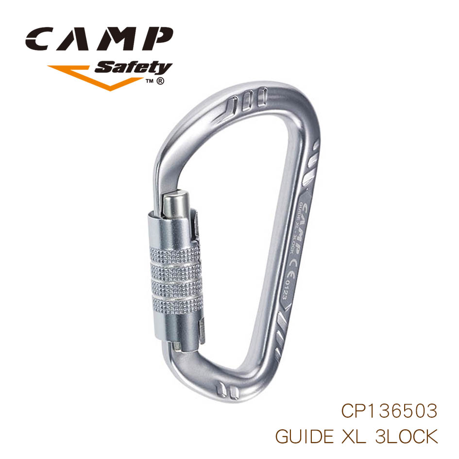 CAMP136503 GUIDE XL 3LOCK鋁合金D型鉤環(三段鎖)