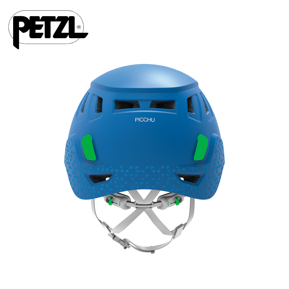 PETZL PICCHU 兒童運動頭盔