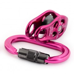 DMM PINTO PULLEY & ULTRA O CARABINER SET PINK