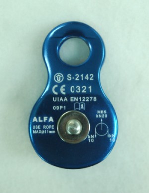 ALFA S-2142 Mobile Small Pulley 活動側板鋁製滑輪