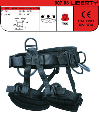 C.A.M.P. 907.03 LIBERTY 軍警用座式安全吊帶