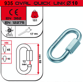 C.A.M.P. 935 OVAL QUICK LINK 10mm 繩索用鋼製快速連接環