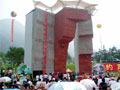 2006年廣州全國攀岩錦標賽