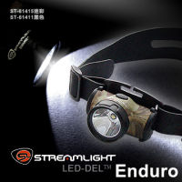 美國 STREAMLIGHT頭燈/手電筒