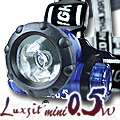 Luxsit mini 0.5W LED單眼頭燈