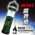 POLICE 0.5W LED mini小型綠色露營燈