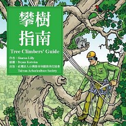 圖書books