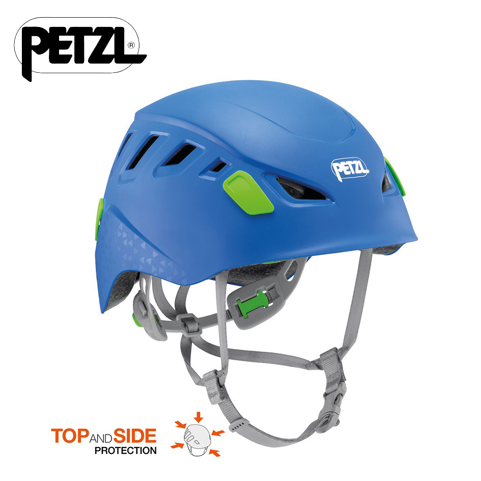 PETZL PICCHU 兒童運動頭盔