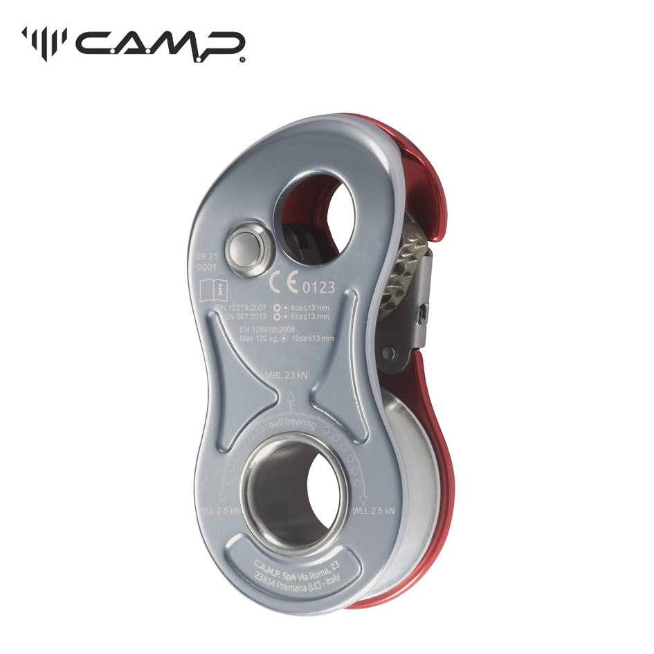 CAMP 3185 TURBOLOCK滑輪