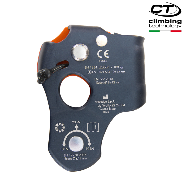Climbing Technology CRIC 鋁合金多功能滑輪