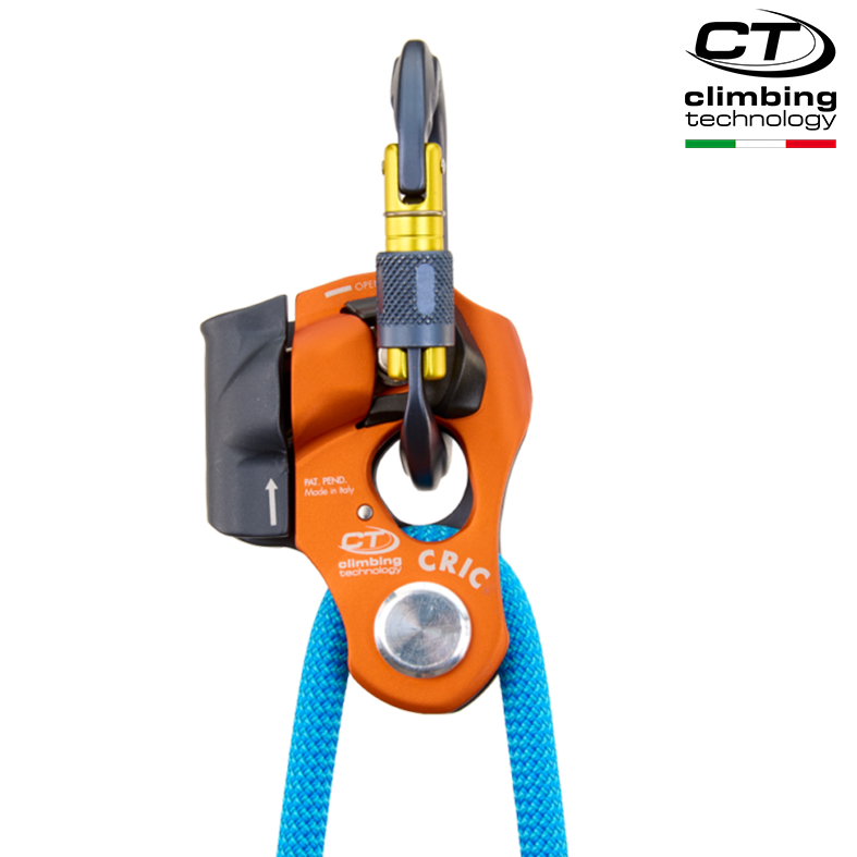 Climbing Technology CRIC 鋁合金多功能滑輪