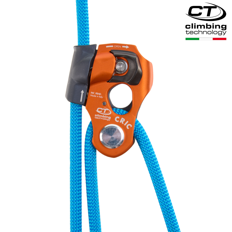 Climbing Technology CRIC 鋁合金多功能滑輪