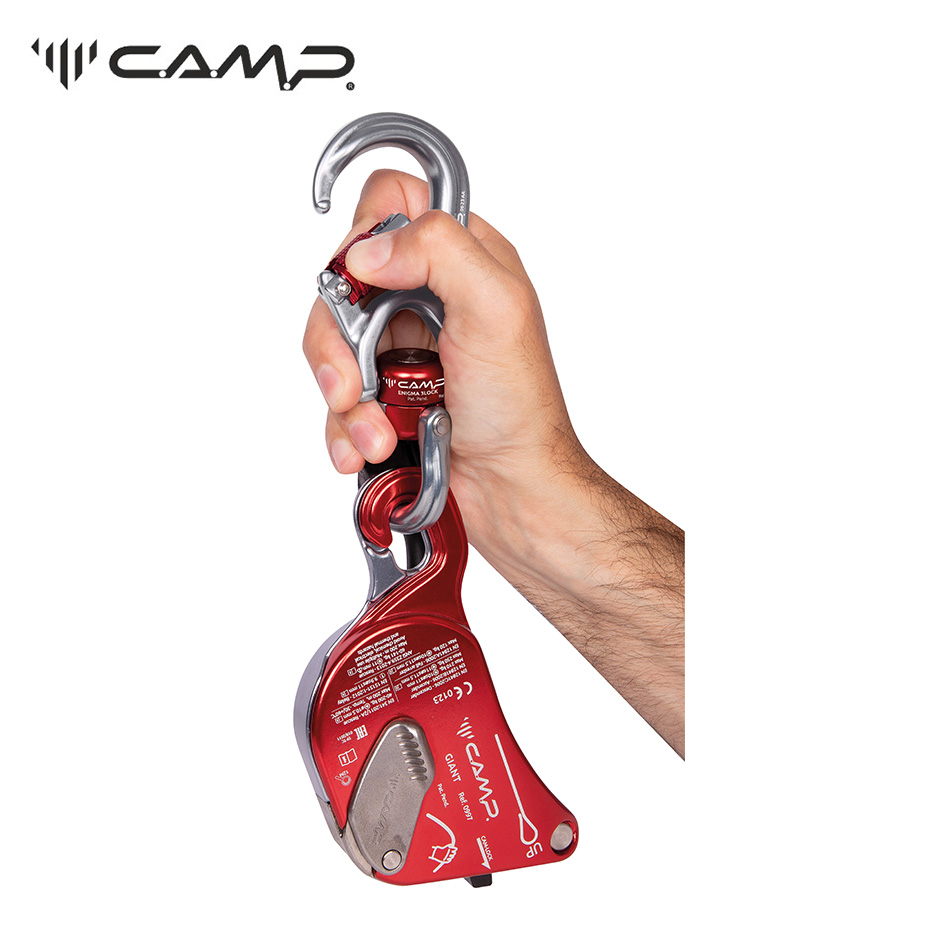 CAMP 3483 ENIGMA 3LOCK 萬象鉤環連接器