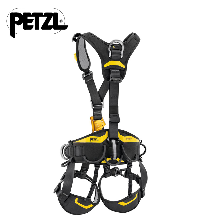 PETZL C083BB ASTRO INT 安全吊帶(國際版)