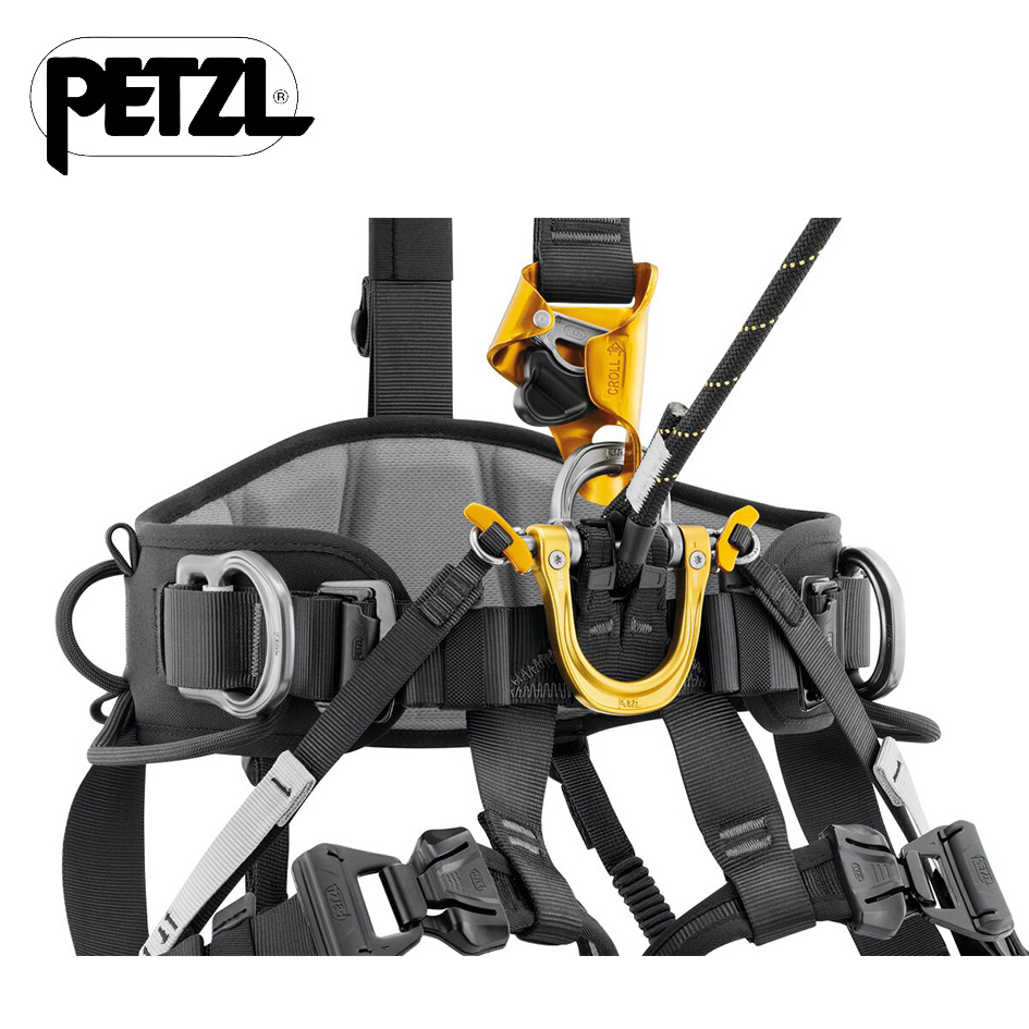 PETZL C083BB ASTRO INT 安全吊帶(國際版)