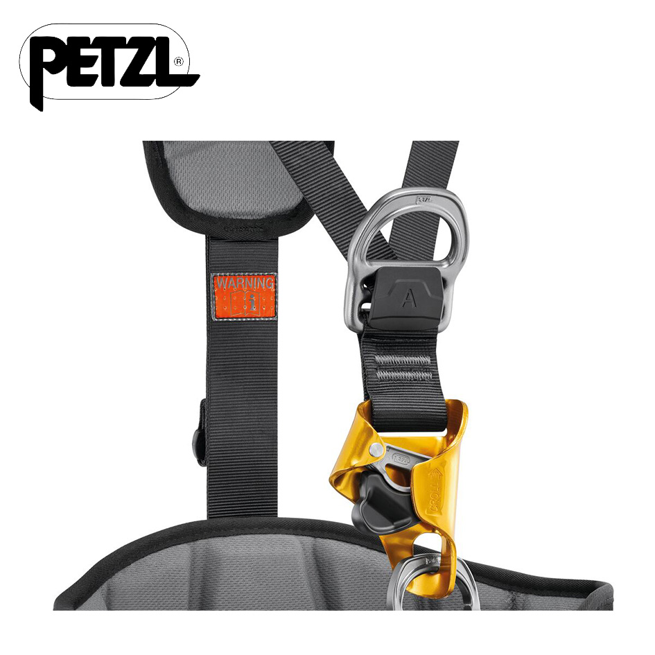 PETZL C083BB ASTRO INT 安全吊帶(國際版)
