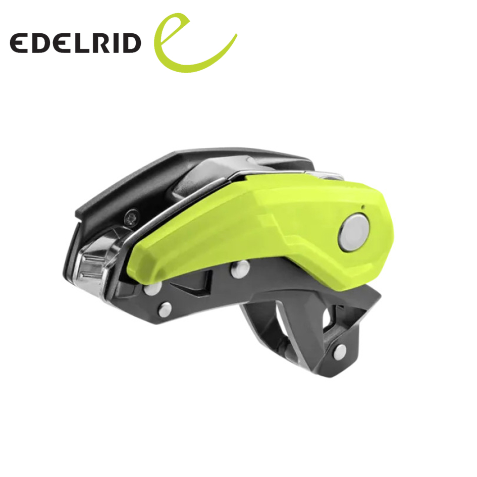 德國 EDELRID PINCH 確保器