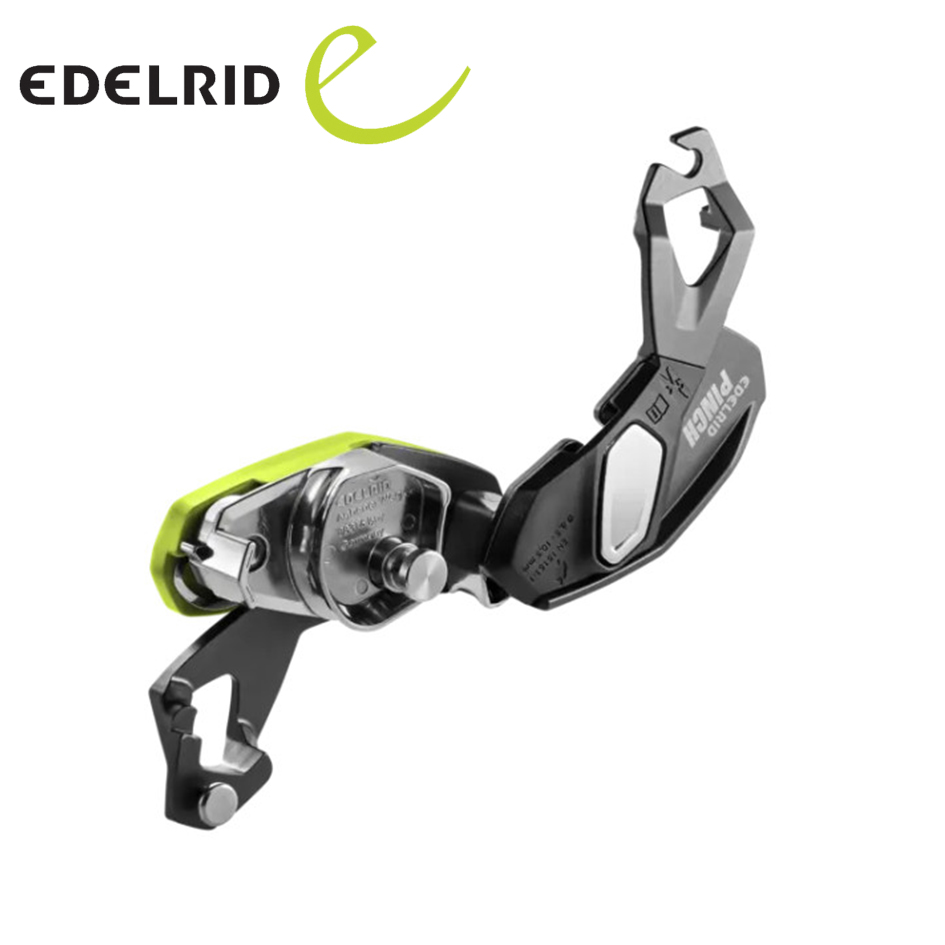 德國 EDELRID PINCH 確保器