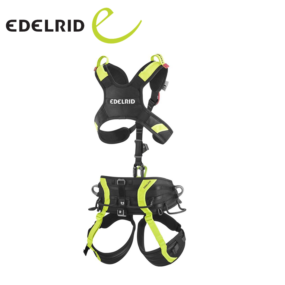 德國 EDELRID Vector X全身吊帶