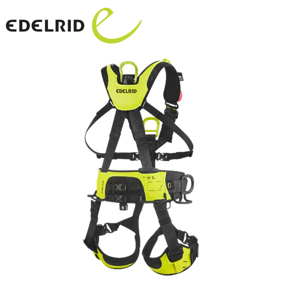 德國 EDELRID VERTICTRIPLE  全身吊帶
