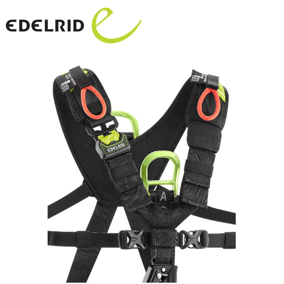 德國 EDELRID VERTICTRIPLE  全身吊帶