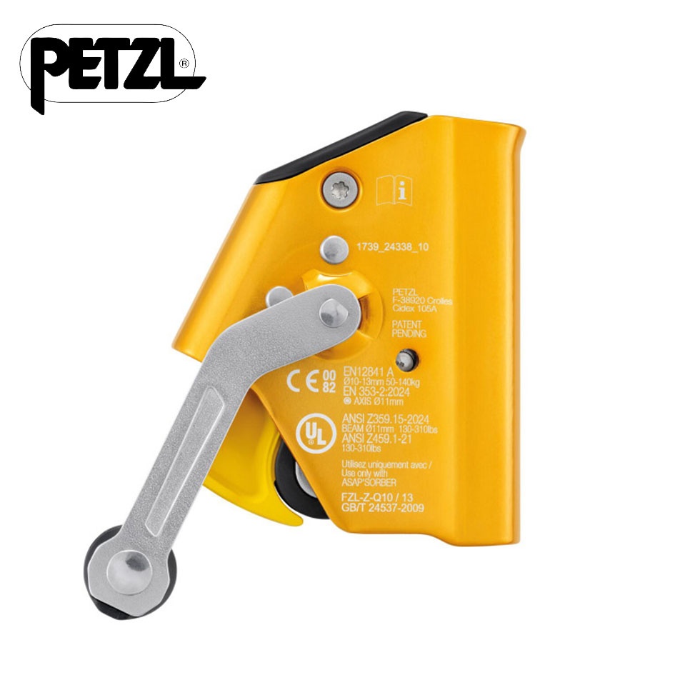 Petzl B071BB00 ASAP LOCK 繩索用移動式防墜器