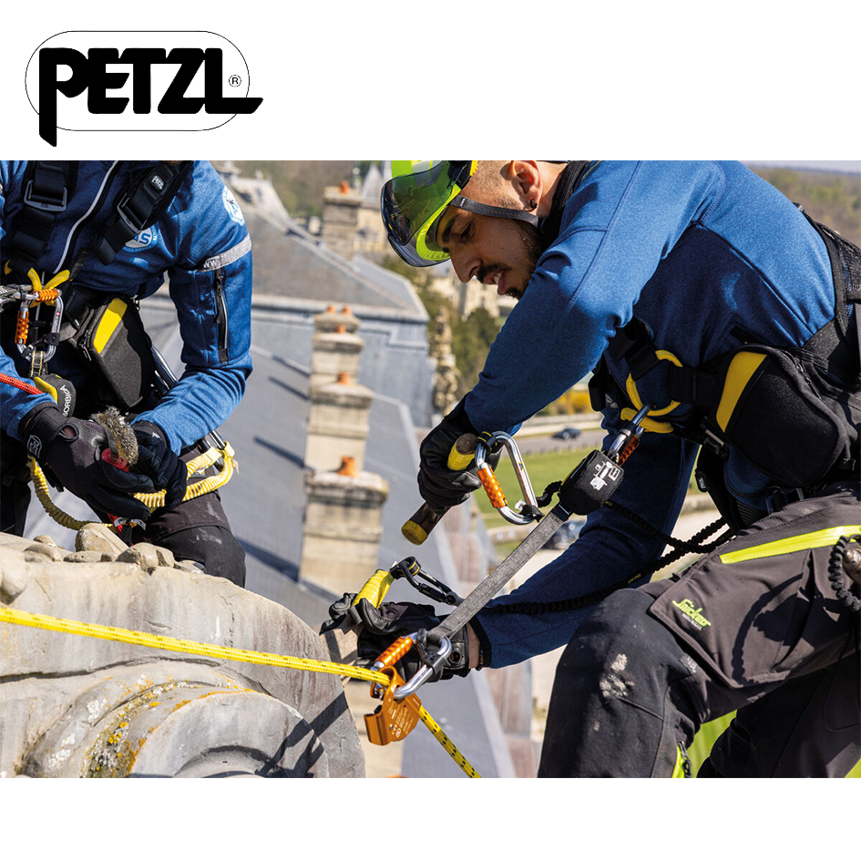 PETZL ASAP'SORBER INT 40CM釋能吸收器