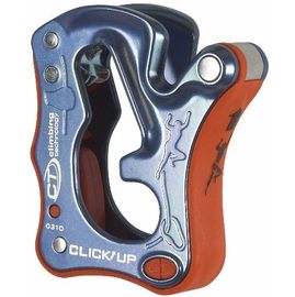 Climbing Technology 確保器