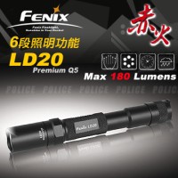 Fenix LED 6段式戰術型赤火手電筒