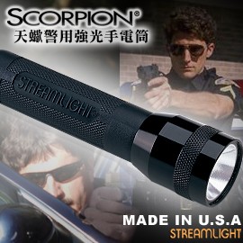 SCORPION天蠍警用強光手電筒