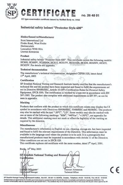 安全帽榮獲CE認證，品質優良