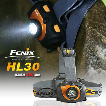 Fenix 頭燈