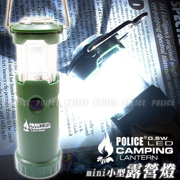 POLICE 0.5W LED mini小型綠色露營燈(#LT-3054A )