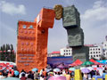 2006年青海高原世界盃攀岩賽場